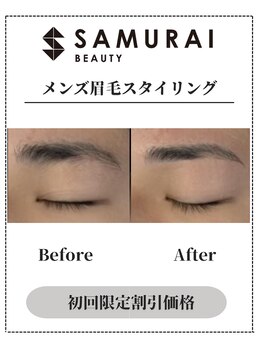 サムライビューティー 渋谷東店(SamuraiBeauty)/メンズ眉毛サロン｜メンズ眉毛