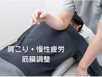 コクア整体院 伊勢崎(KOKUA整体院)/肩甲骨、背部筋膜調整