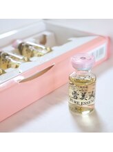 北千住整骨院/最高レベルのプラセンタ