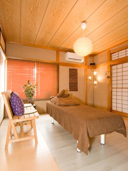 アクシスリラクゼーション(AXIS relaxation)/