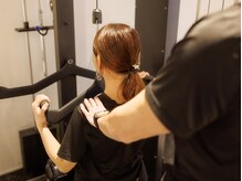 リグロー 三鷹台店(Re:Glow)/あなたに合う形でパーソナルケア