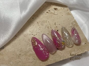 ミッタ 戸坂店(Mitta)/サンプル