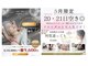 ラウレア(Laule'a)の写真