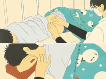 休里鍼灸堂の雰囲気（コリはゆっくりじっくり鍼を刺すと溶けて緩みます。血流改善◎）