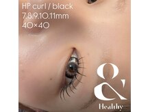 ビューティーグロウ(BEAUTY-GROW)の雰囲気(接着剤をLEDにすると、直後の入浴・洗顔が可能◎モチは1.5倍に◎)