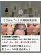マノア(manoa.)の写真/一度で実感!今までと違う、韓国肌ケアで水光肌へ!結果重視のスキンケアで、たるみケアも☆