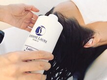 アップ(UP)/◆ジョジアンヌロール正規取扱店