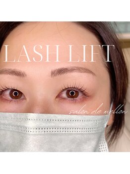 サロンドメロウ(salon de mellow)/