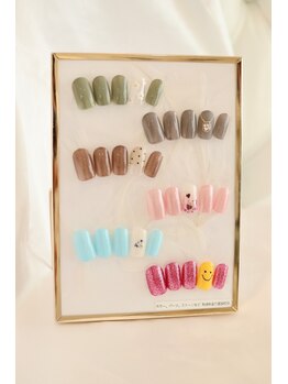 リアンジェ(Lianje)/【３月限定デザイン】￥６６００