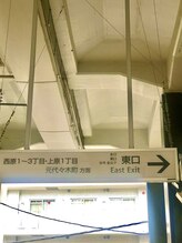 足楽園 代々木上原店/