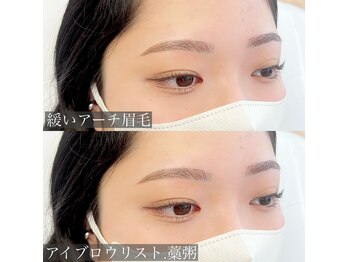 ホワイトアイ 堺東(WHITE EYE)/◇大人可愛い緩いアーチ眉毛