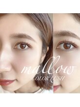 マロウアイラッシュ(mallow eyelash)/カラーフラットマットラッシュ