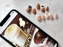 ヒュール(huul)/フラペチーノ/デザインサンプル