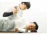 【スマホ首.巻き肩.肩こり】★お悩み改善整体＋マッサージ 30分¥6600→￥1980