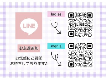 アルゴ 熊本玉名店(ALGO)/公式LINEございます♪