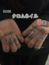 クロムネイル第二弾