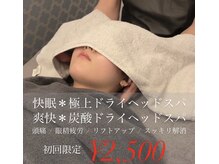 ぱる