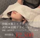 ぱる