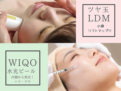 グラン ココ(GRAN COCO)の写真