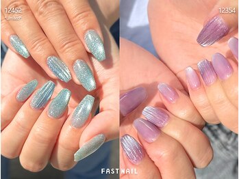 ファストネイル 静岡パルシェ店(FAST NAIL)/*オフ無料*フレンチ×ワンホン