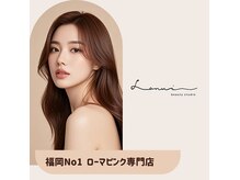 ラヌイ(LANUI)