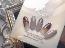 サロンダブリュー 銀座店(SALON W)/11月★Monthly Design