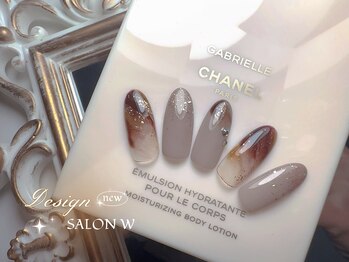 〔定額コースB〕