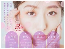 ゾーンビューティーハウス 松戸店(ZONE BEAUTY HOUSE)