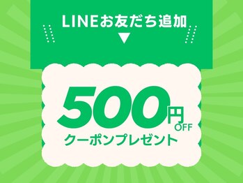 プライベートサウナ 苦楽園(private sauna)/