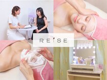 ライゼ(REISE)/小顔コルギ/肌質改善(毛穴/小顔)
