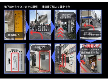 マイアンドファッション(my&fashion)/地下鉄~サロンまでの道のり