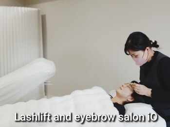 イオ(iO)の写真/モチと仕上がり◎長持ちカールでまつげも気分も上向きに！まつげパーマ¥5080→¥4680♪まつげ×眉のセットも