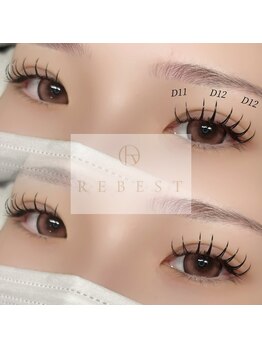 リーベスト 南森町店(REBEST)/