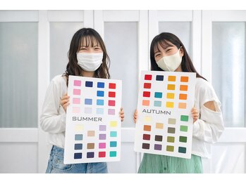 BNT/お客様【パーソナルカラー診断】