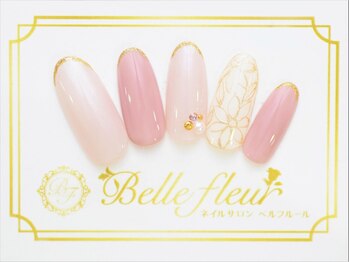 パラジェル・フィルイン導入店 LUKE NAIL Ginza【ルークネイルギンザ】/ブライダルネイル