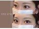 アイスタイル いわきエブリア店(eyestyle)の写真