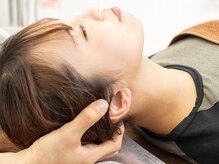 町の整体院あおたけ