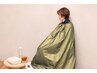 【ぽかぽか温活♪】国産オーガニックよもぎ蒸し(40分) ¥4000→