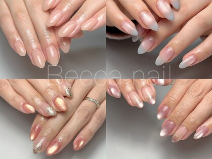 ベッカネイル(Becca nail)の写真