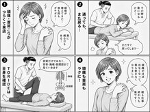 トリデ 合志店(TORIDE)