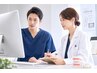 1. 歯科医監修ホワイトニング＊しみないオリジナルホワイトニング液使用