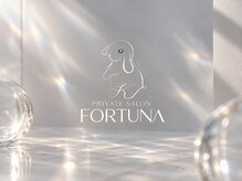 フォルトゥナ(FORTUNA)