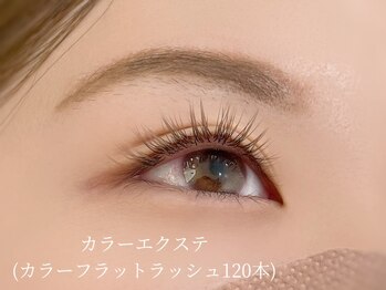 スリーズ 三軒茶屋(SLEE’S)の写真/垢抜け抜群の人気のブラウンカラー/柔らかい雰囲気とおしゃれで洗練された可愛いさと色気のあるマツエク♪
