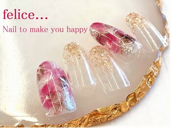 ネイルサロン フェリーチェ(felice)/【定額ネイル】¥7980