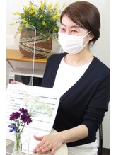 ボーデフィー&nbsp;岡部 