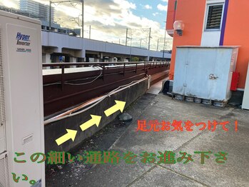 コモド(COMODO)/2階駐車場からは 2