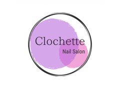 Nail Salon CLOCHETTE 