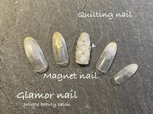 グラマーネイル(Glamor nail)/キルティング×マグネット