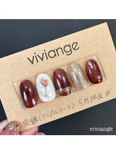 ヴィヴィアンジュ(viviange)/定額ネイルデザイン