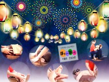 リラクゼーションサロン ぼでぃーはーと/2023年8月メインキャッチ画像5